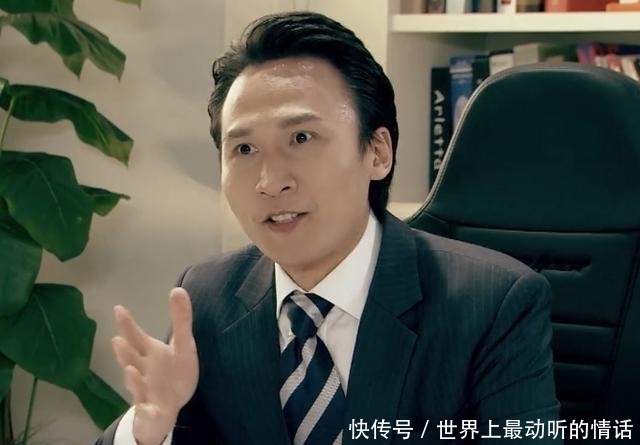 心理医生|爱4:胡一菲看心理医生,有谁注意墙上的匾?吕子乔的答案厉害了