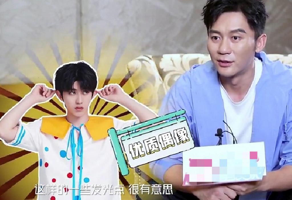 李晨|李晨畅谈蔡徐坤: 没想到他给我很大的惊喜