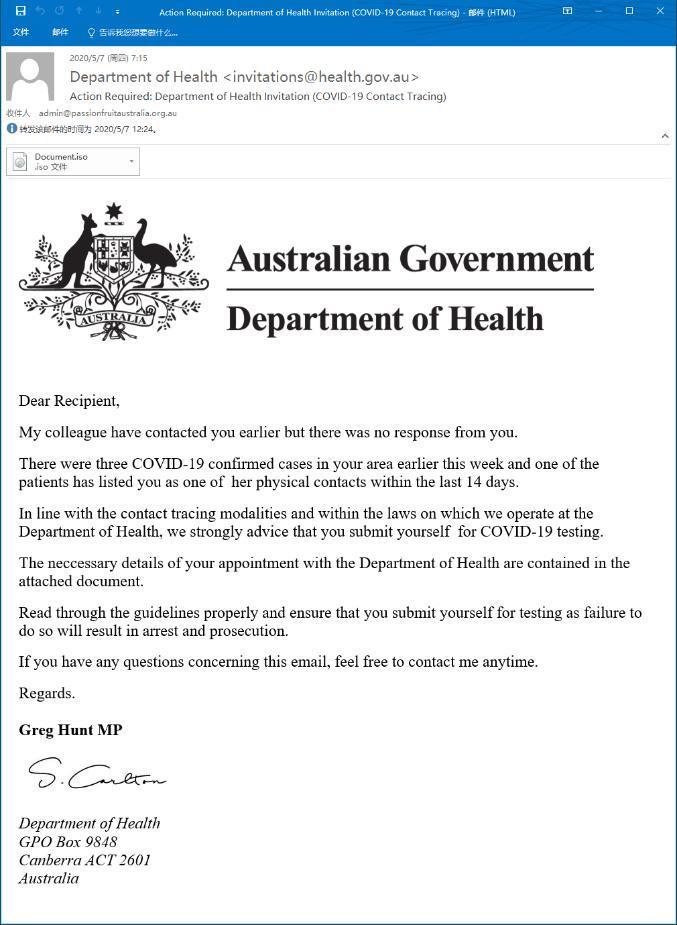 上半年|细数2020上半年PC端十大“黑恶势力”,一起康康是谁在“兴风作浪”