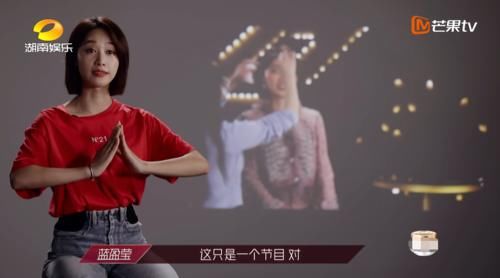  沦为|孟佳万茜人气断层，伊能静蓝盈莹风评差无缘出道？沦为话题工具人