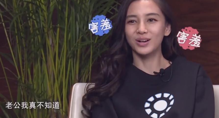  成员|Baby被问跑男成员谁最适合做老公？下意识说出2字，网友：家教真严