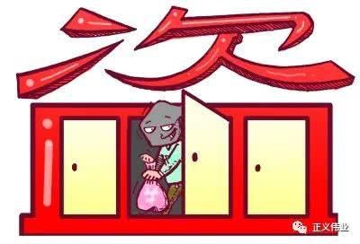 落网|跨省流窜盗窃逃犯落网