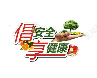  食安|市市场监管局开展“2020年食安利剑攻坚行动”市级专项督导检查