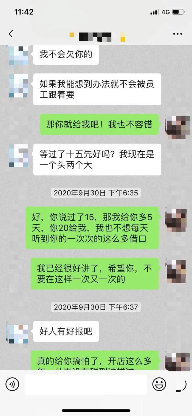 老娘|龙港一老娘客在百有街服装店做了这事,被曝光!你认识她?