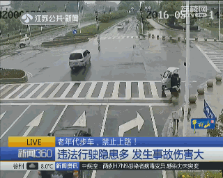  淄博|不能上路！淄博这里开始严查