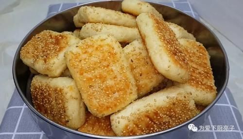  香甜|家常烧饼的做法，掌握配方技巧，个个松软又香甜，比面包蓬松好吃