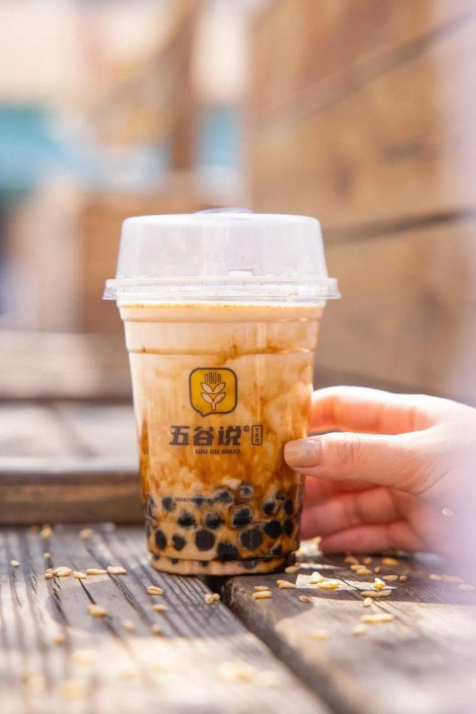 芋圆|芋圆燕麦奶茶,一杯4层楼,学会这3个动作才能喝…