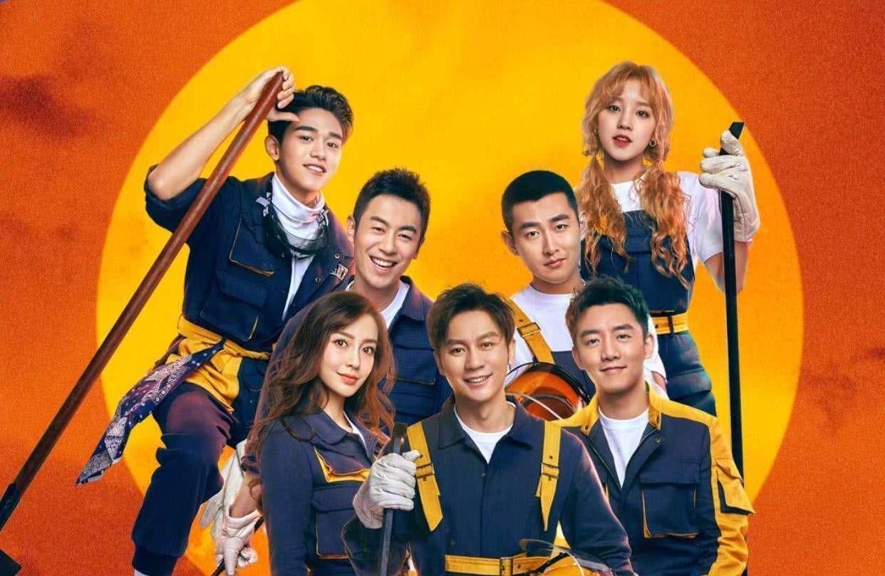 男人帮|深度:极限挑战男人帮不复存在背后的真相,口是心非的是你吗?