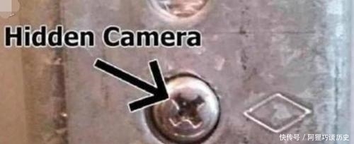 形状|在厕所看到这种形状的螺丝 ,要报警,网友:涨知识了