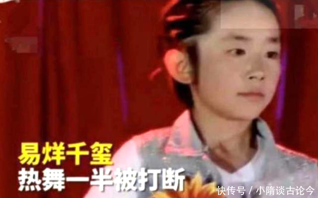 选秀|7年前的这档选秀节目,淘汰的全是当代巨星,有谁还记得冠军