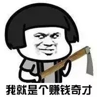 验证信用度|厦门已有多人被骗！专门针对刚毕业的年轻人...