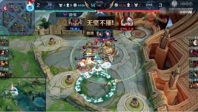  早就|TS暖阳选韩信一时冲动？其实早有预兆，暖阳早就跟久诚打了招呼