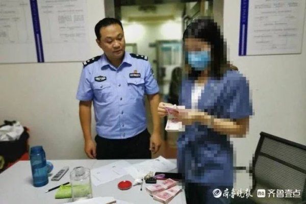 嫌疑人|花十万买“理财产品”最终无法提现，济南民警远赴福州抓回嫌疑人