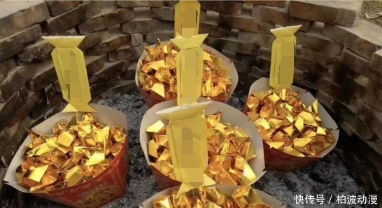  算命|不“排毒”就会中邪？揭秘网络算命骗局！