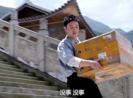  历险记|《中餐厅4》黄晓明再次上演“小明历险记”，林大厨成大“恩人”