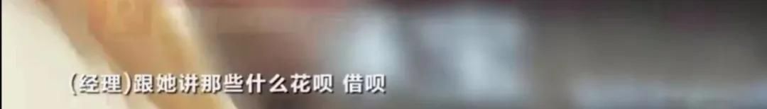  蒙小姐|3天被骗30万，2020最新骗局曝光，“韭菜是怎么养成的？”