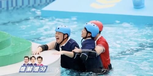  情侣|孟美岐黄龄像情侣吵架，baby宋祖儿互戳，蔡徐坤推理能力有点强