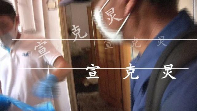  尸体|沪上一独居老人死亡多日无人知晓，邻居发现时尸体已腐烂生蛆