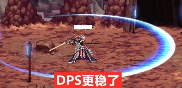 瞬发技能|DNF打团我要当第一名！盘点打团抢DPS最强力的4大职业有哪些