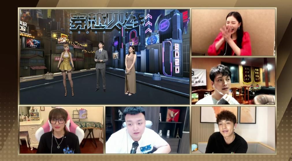  网剧|超级网剧《穿越火线》先导集亮相云发布会，今晚20：00热血开播！