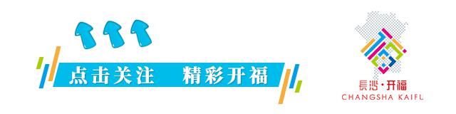 餐厅|牛蛙餐厅老板拖赖几十万货款，法院出手了（附乐水魔方中奖名单）
