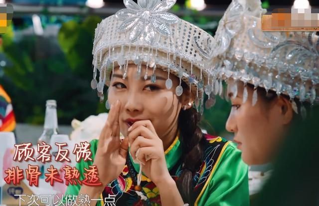  客人|《中餐厅》排骨未熟就上桌，被客人反映后，救场举动堪称教科书