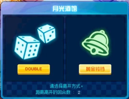 游戏的后期|DNF幻想模拟战轻松连胜指南