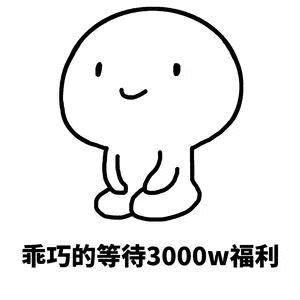 陨落|「A君游戏专栏」 你知道《糖豆人》作弊岛的崛起和陨落吗？