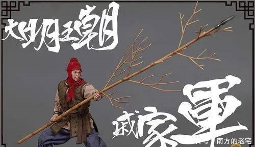  应急棍术|从砍小孩歹徒被退役武警几棍打翻，说到中国古代军人的那些神秘职业