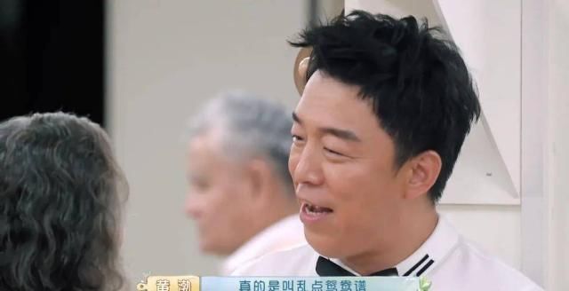 催泪|9.5分，黄渤带着他的催泪神综回来了！