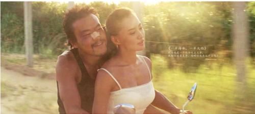 沉默|廖凡沉默的真相