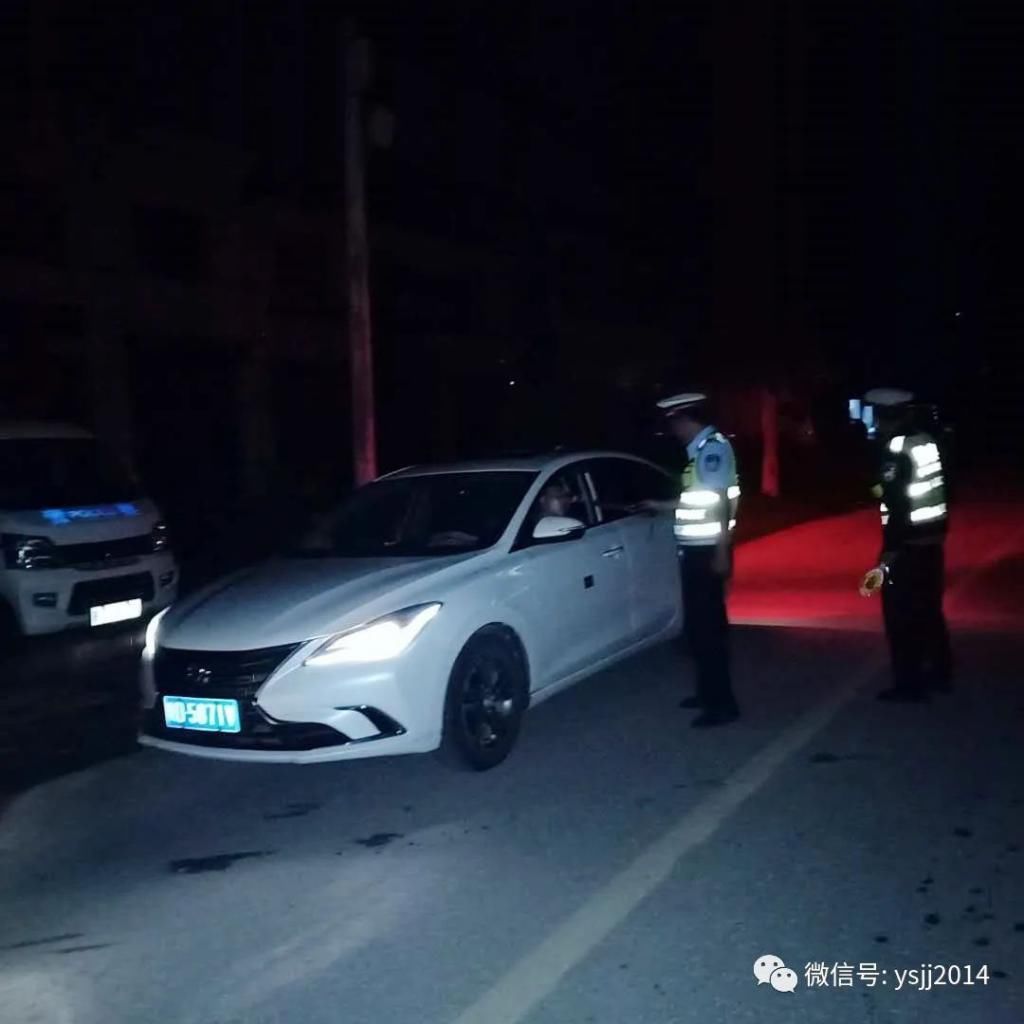 永寿|永寿:“兄弟情深” 同桌4人酒后驾乘同一辆车全员出动!