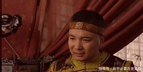  际上|清朝康熙将皇长子圈禁起来，当时的圈禁条件怎么样