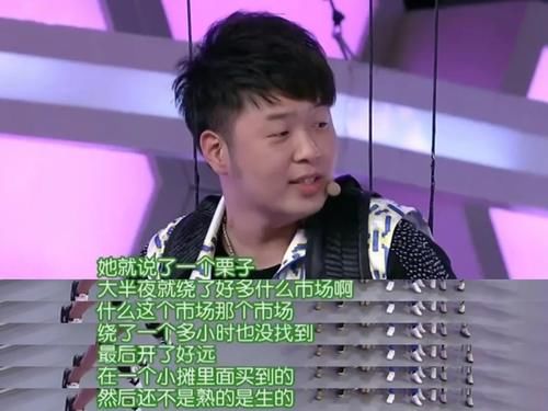  吴昕|三次表白无果，杜海涛一句有我在，是对吴昕15年的守护