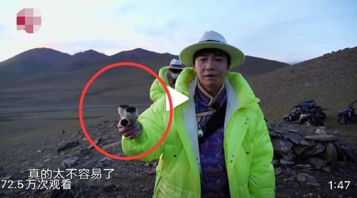 节目|刘宇宁为采摘雪莲花道歉,澄清为节目道具,没想到被专家打脸