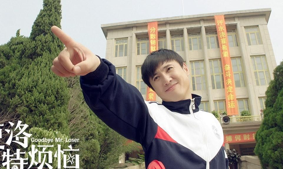  为啥|沈腾频频参加各种综艺，为啥却不参加《奔跑吧》？理由让网友心疼