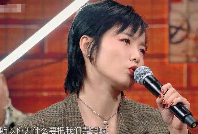 排挤|许飞,你当初撕尚雯婕有多爽,如今在姐姐里就被排挤得有多惨