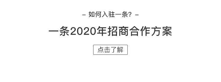 糖水|清补解暑！三伏天必喝的救命糖水