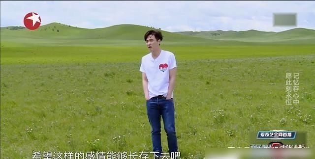  黄磊|全面分析黄磊、罗志祥、张艺兴退出的原因