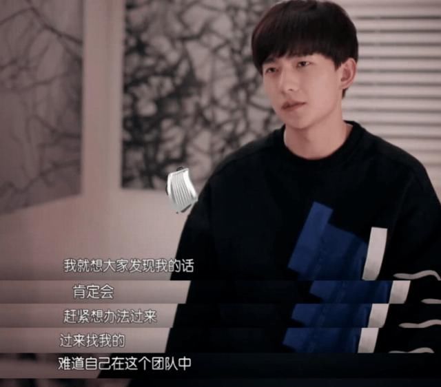  杨洋|他真的被虐惨了…