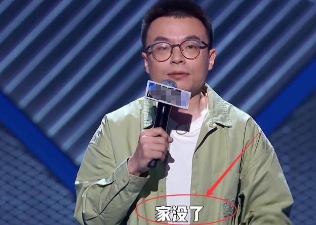  真的|程璐自嘲赢了思文辩论却输了婚姻，原以为是开玩笑，没想到是真的