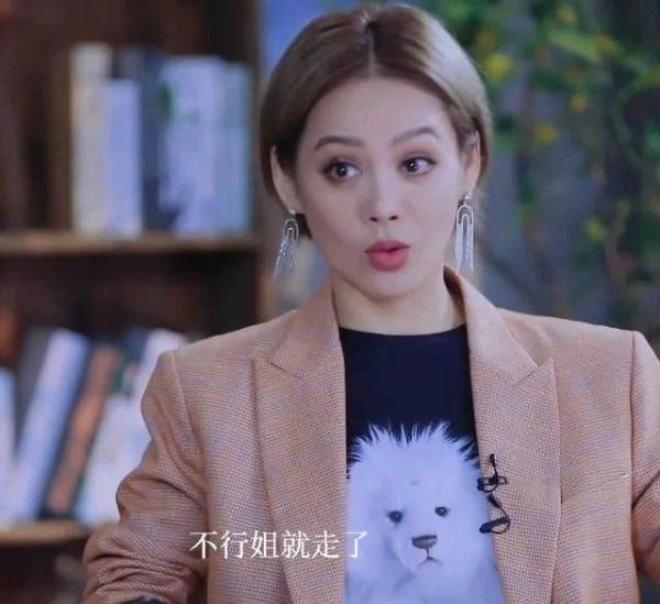  万茜|拆穿万茜、狠怼宁静，被称明星照妖镜的毒舌主持，终于遇到对手了