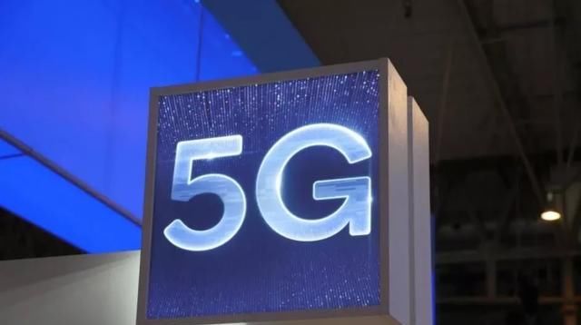  5G网络|5G：网络有了，手机也有了，你还差什么？