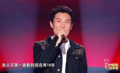  亮点|中国好声音2020渐入佳境，原创赛道亮点学员频现，李荣浩抢下一张王牌