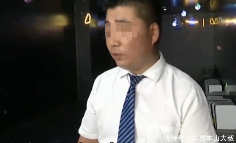 苹果|迷惑！长凳上的苹果手机是保安的还是失主的失主监控一清二楚