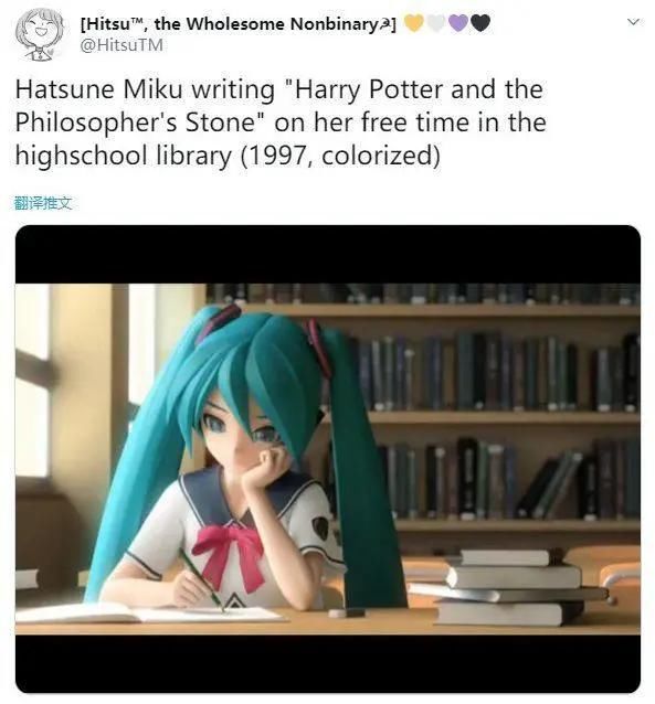  跨性别|哈利波特粉丝集体宣布开除JK罗琳？“你这种人不配当HP作者！”