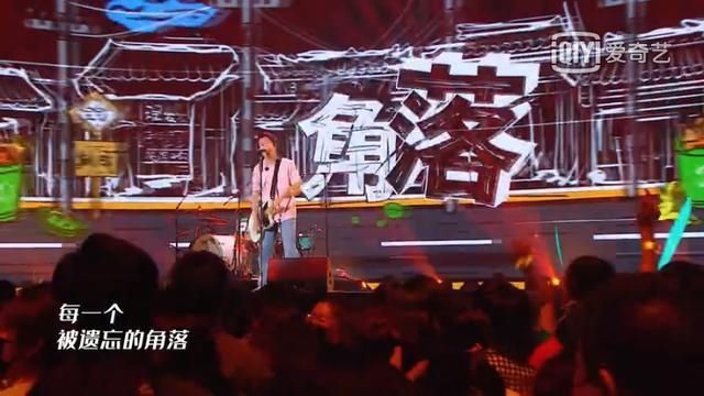  淘汰|《乐队的夏天2》：混子乐队多，改词很严重