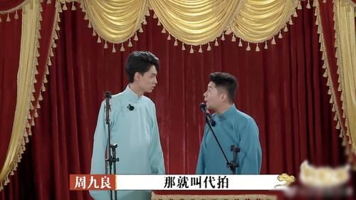  更换|时代少年团为躲私生，更换住所和训练场地，竟被5元给“出卖”了