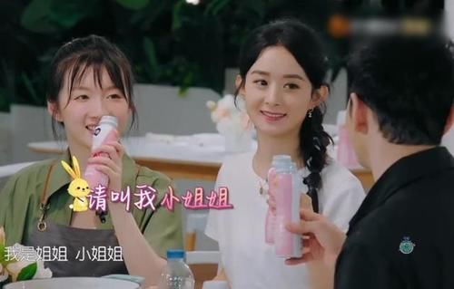  嘉宾|赵丽颖被指偷懒不干活，还扒拉菜盘子素质堪忧，中餐厅再遭恶意剪辑？