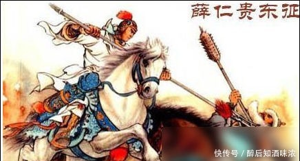 薛仁贵|唐朝历史上,真的有薛仁贵这样的名将吗